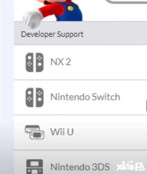 曝Switch下代主机代号为“NX2” 发布将比预期更近