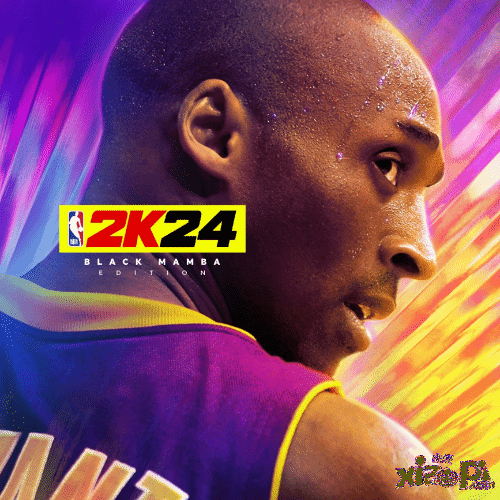 NBA2K24特别版封面球星公布：传奇科比·布莱恩特！