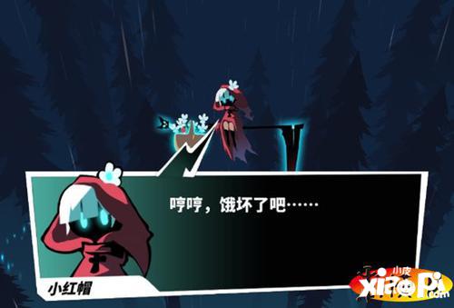 《飞吧龙骑士》测评：有点创新不是换皮的游戏不多了