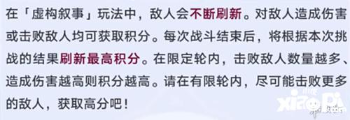 抽前必看！银枝全方面解析，真实强度评价，未来有无希望?