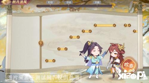 《三国志幻想大陆》养生季全新活动“颐养暖冬行”开启