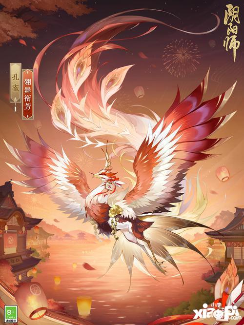 《阴阳师》全新御灵皮肤、结界皮肤登场、风姿百物等级更新！