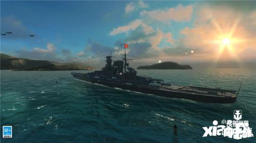 S系VIII级战列舰入列，《战舰世界闪击战》黑色符拉迪沃斯托克威扬远东