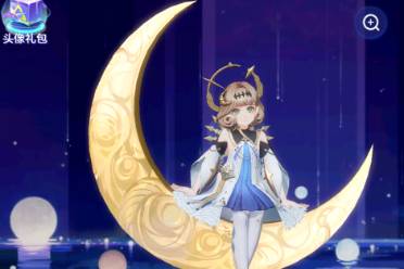 芙蕾雅踏着月光归来，《机动都市阿尔法》塞蕾娜S级外观“芙蕾雅之梦”限时返场！