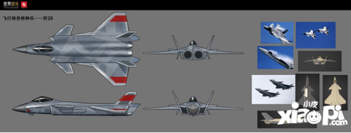 国之重器歼20联动《世界启元》树立策略游戏联动新标杆