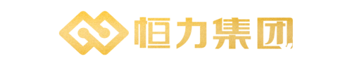 老友乐行,竞享兴宁！第九届王者荣耀全国大赛南方大区赛6月22日正式开战!期待你我共同