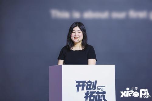 2024开创拓芯游戏创享节落幕，由鹰角网络旗下投资品牌“开拓芯”举办