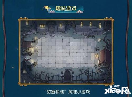 夜幕降临 轻叩门扉《第五人格》“万灵的巡游”主题活动来袭